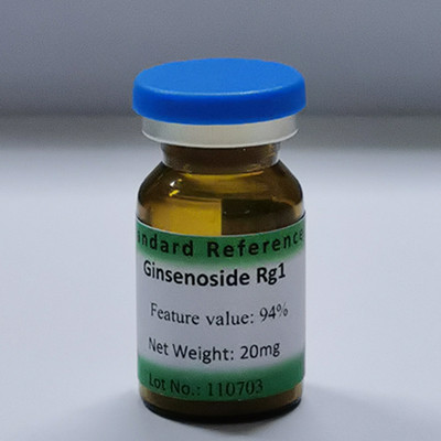 ジンセノサイドRg1